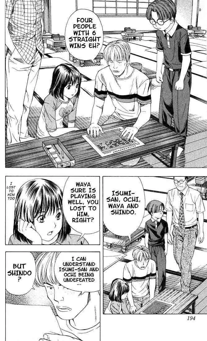 Hikaru no go Chapter 78 7